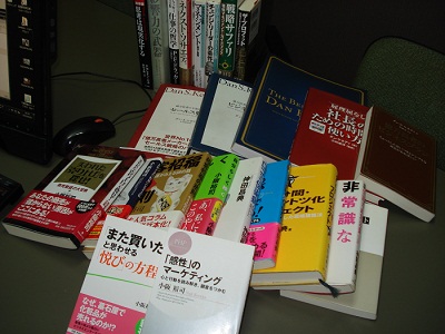 �}�[�P�e�B���O�̖{