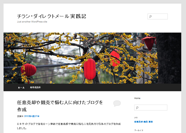 �W�q���H�L